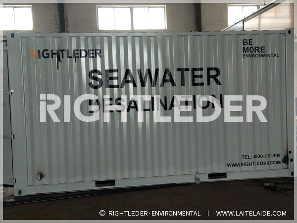 Nedemil-500系列集装箱海水淡化设备