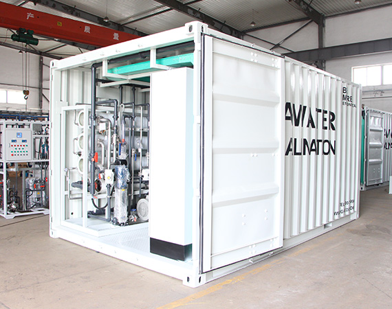 集装箱海水淡化设备
